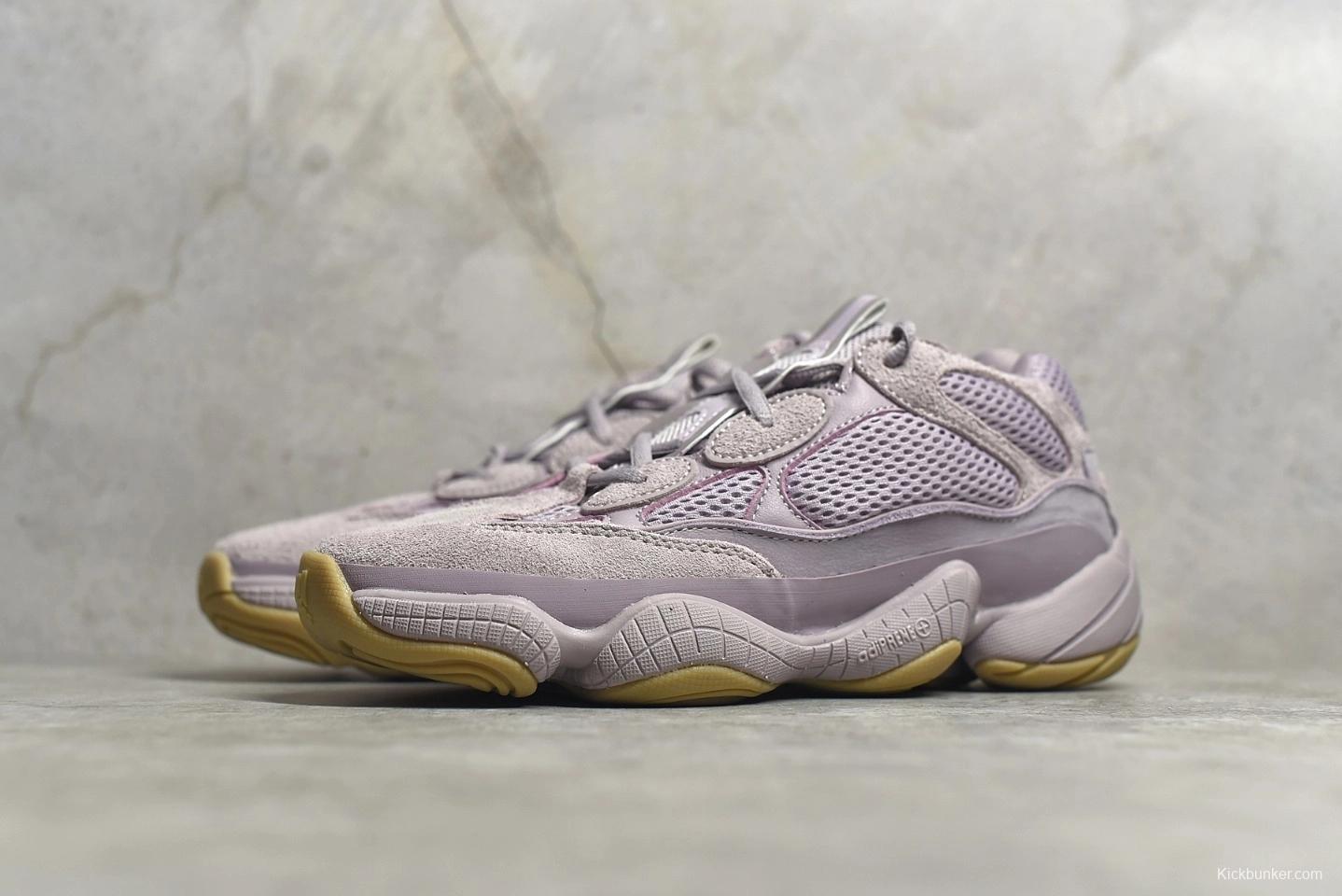 Adidas originals Yeezy 500 Soft Vision