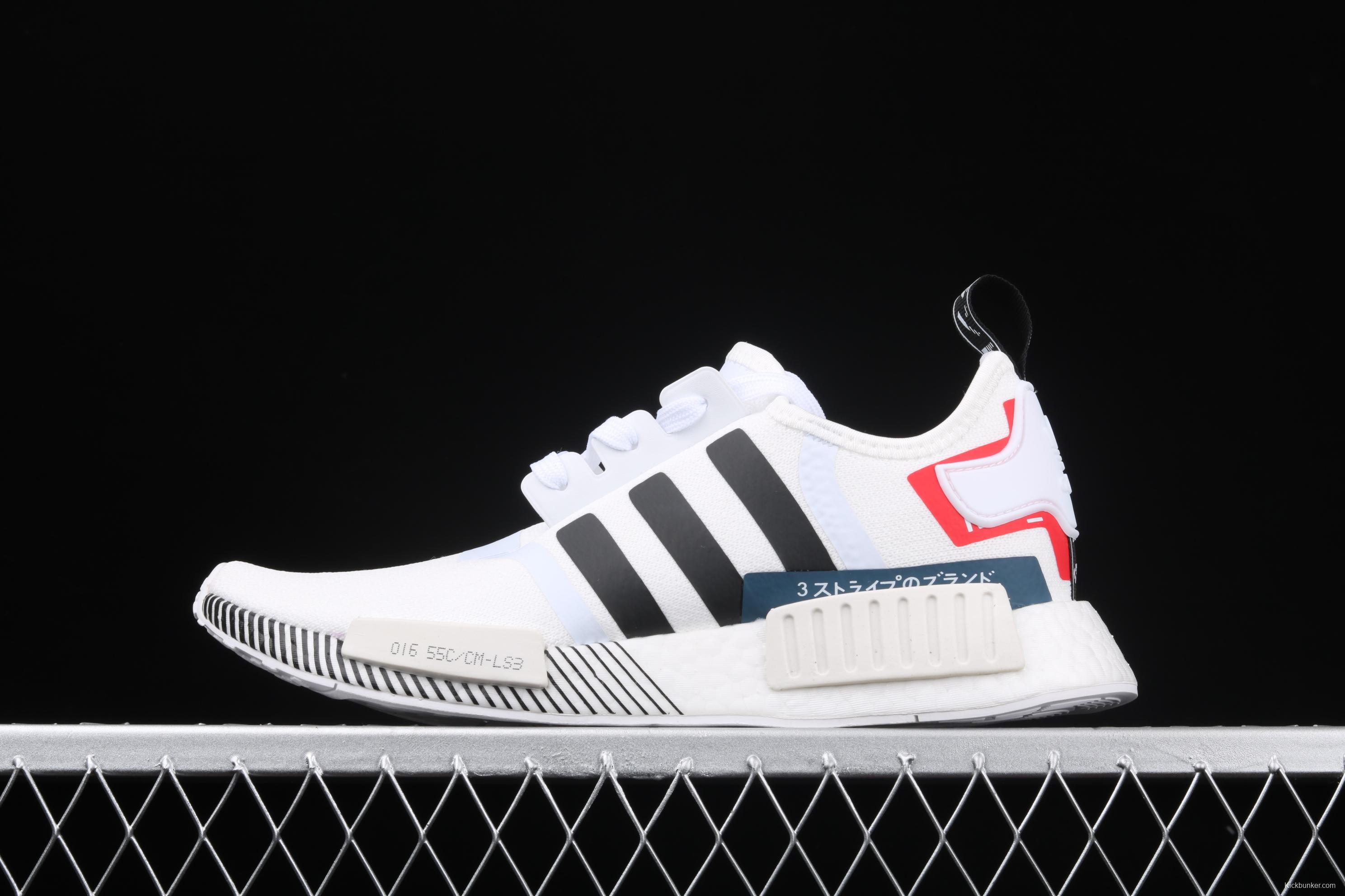 Adidas NMD_R1 Boost Originals Taping EF0753 running casual shoes