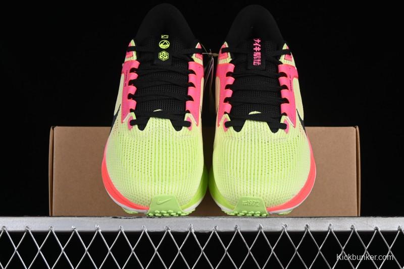 Nike Air Zoom Pegasus 40 Breathable Mesh Running Shoes - FQ8111-331
