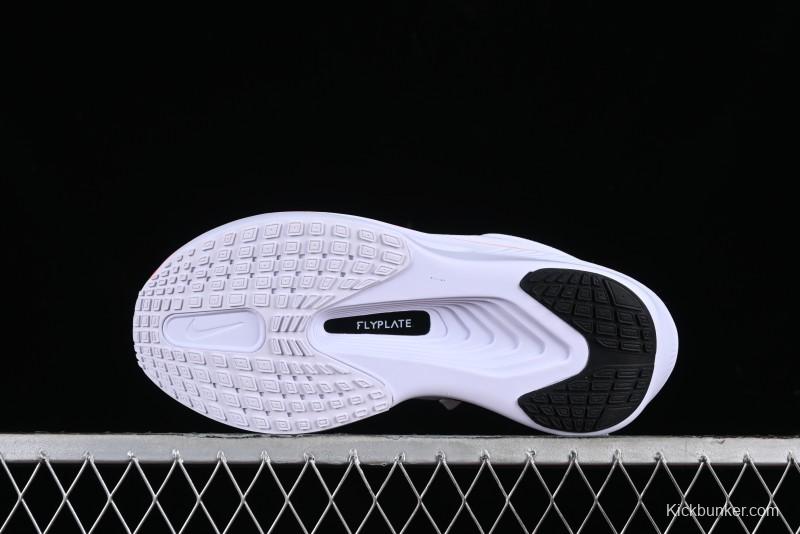 Nike Zoom Fly 6 Lightweight Responsive Running Shoes with Carbon Fiber Plate - FN8454-104