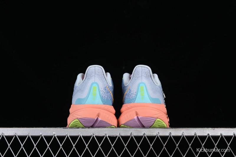 HOKA ONE ONE MACH 6 Next-Generation Flagship Racing Shoes with Carbon Plate Technology - 1147810 ISK