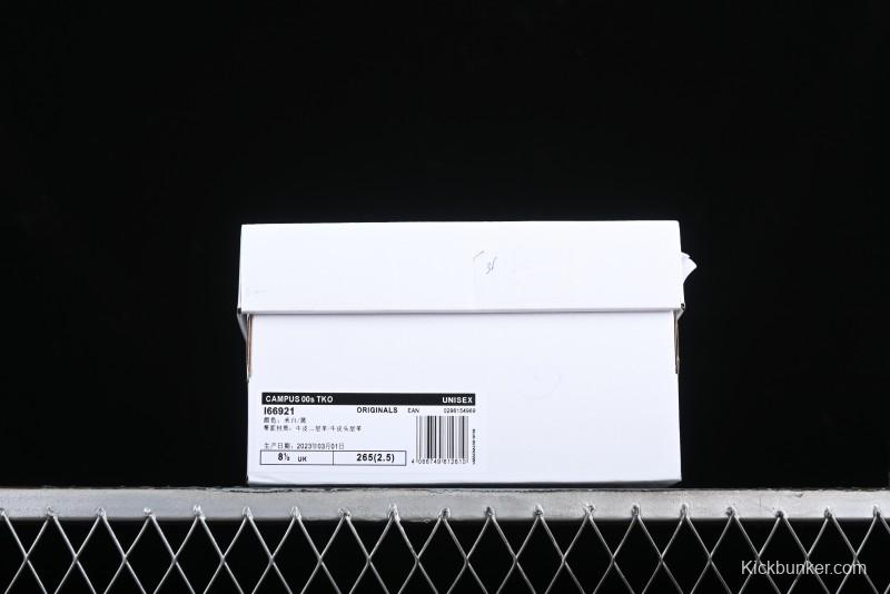 Adidas Originals Superstar Shell Toe Platform Casual Sneakers - I66921