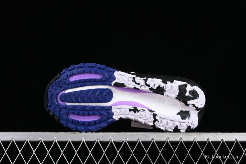 Adidas Ultra Boost Light 23 Running Shoes with Full-Length Boost Technology - IE1676