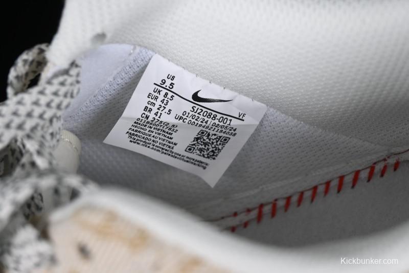 Nike Air Force 1 '07 Low V Collaboration - Khaki Mini Swoosh Low-Top Casual Sneakers - SJ2088-001