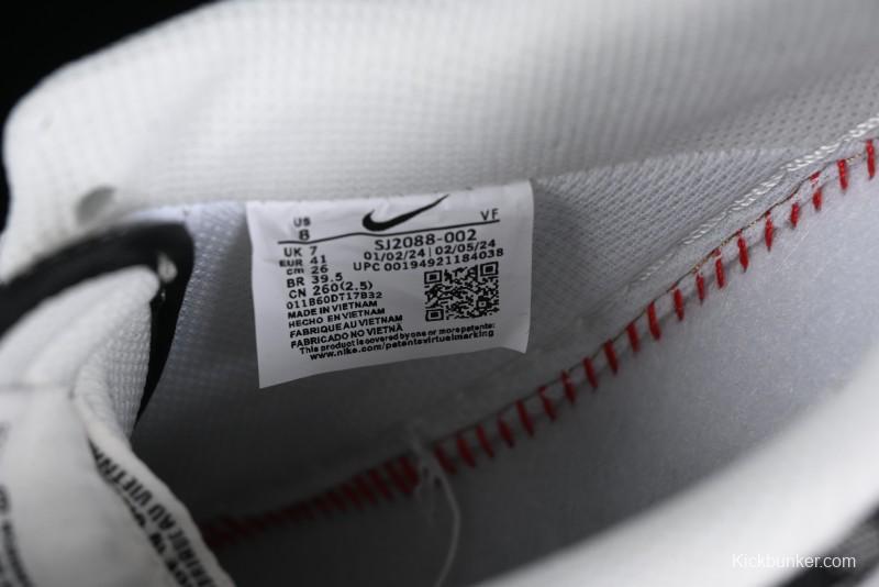 Nike Air Force 1 '07 Low LV Collaboration - Starry Night Black Low-Top Casual Sneakers - SJ2088-002