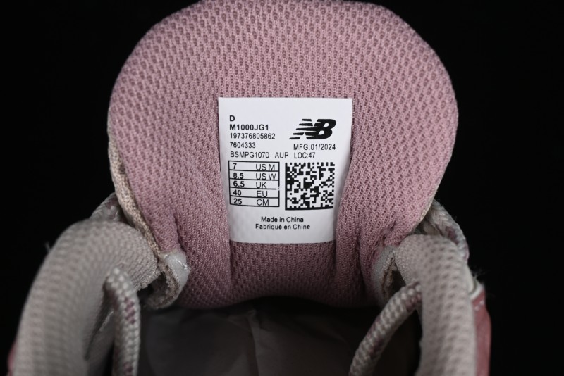 New Balance 1000 Series Retro Dad Style Low-Top Casual Running Shoes - M1000JG1