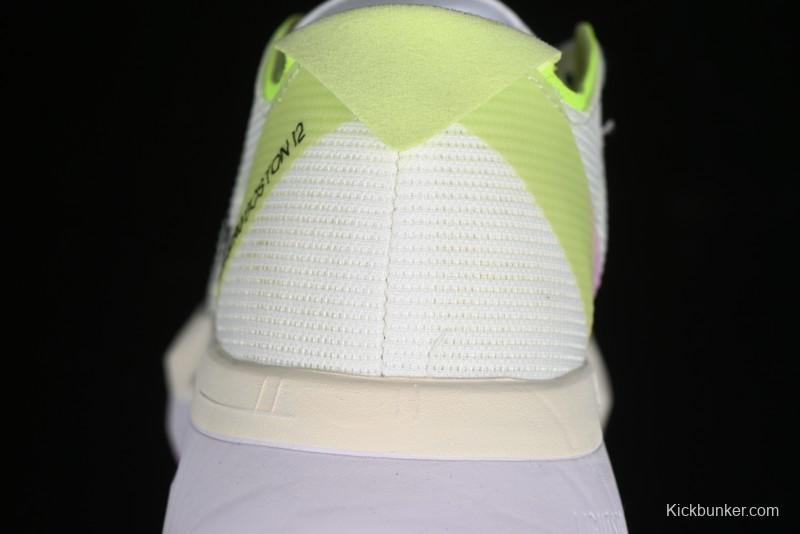 Adidas Adizero Boston 12 M Running Shoes with Lightstrike and Lightstrike Pro Technology - IG3321