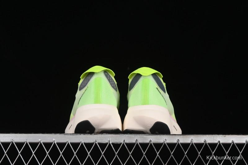 Adidas Adizero Adios Lightweight Breathable Low-Top Running Shoes - IG6445