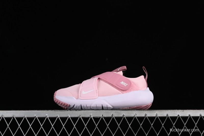 Nike Flex Advance Hook and Loop Breathable Soft Lightweight Kids Shoes - CZ0188-602