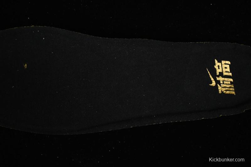 Nike Air Zoom G.T. Cut 3 EP Basketball Shoes with Full-Length ZoomX Foam - HF5702-170