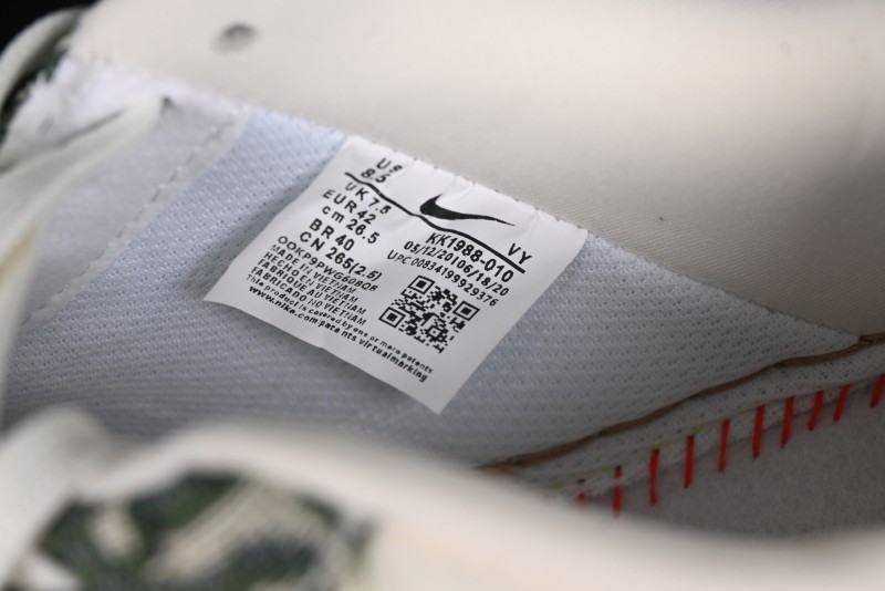 Nike Air Force 1 '07 Low Dior Collaboration - Beige Green Swoosh Low-Top Casual Sneakers - KK1988-010