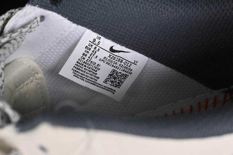 Nike Air Force 1 '07 Low Stussy Collaboration - Light Grey Double Swoosh Casual Sneakers - XZ6188-012