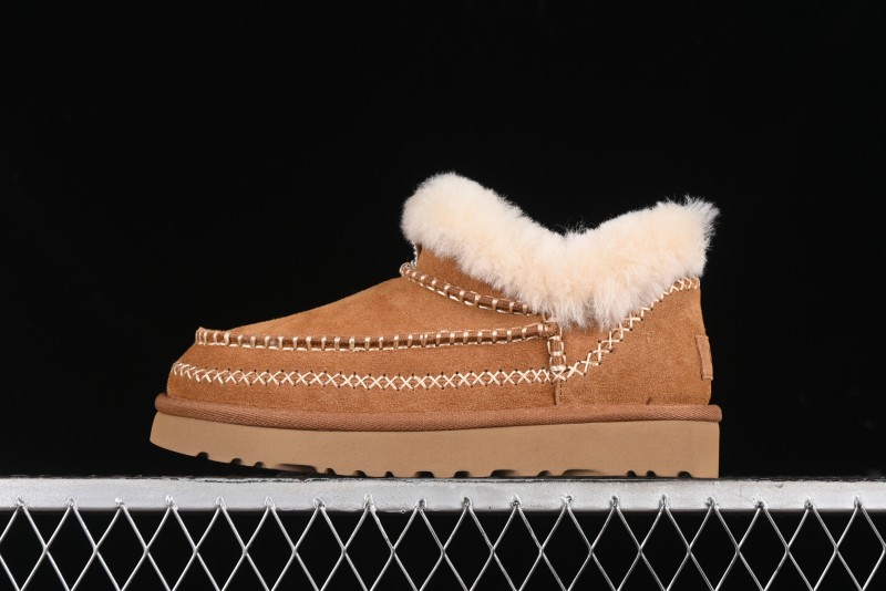 UGG Classic Ultra Mini Alpine Short Boots with Genuine Shearling Lining - 1158224
