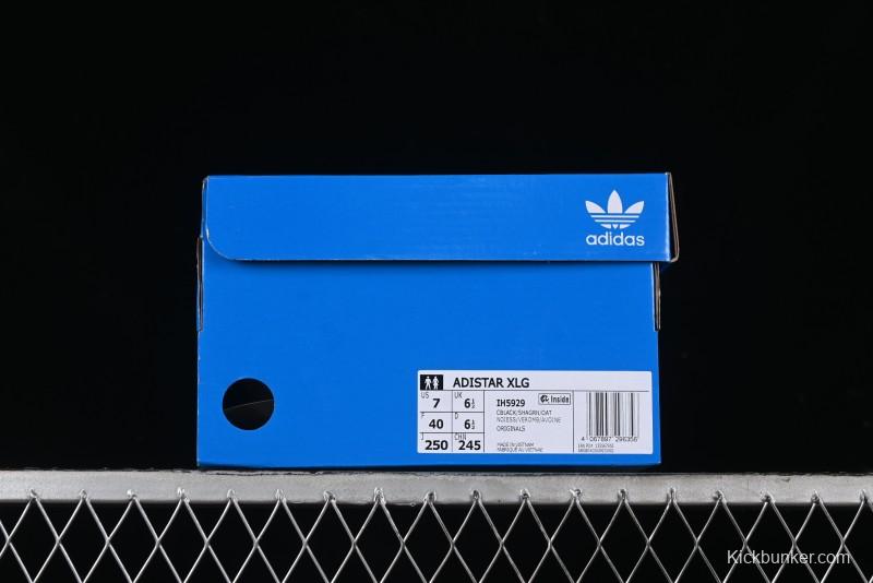 Adidas Adistar XLG Comfortable Anti-Slip Low-Top Sports Casual Shoes - IH5929