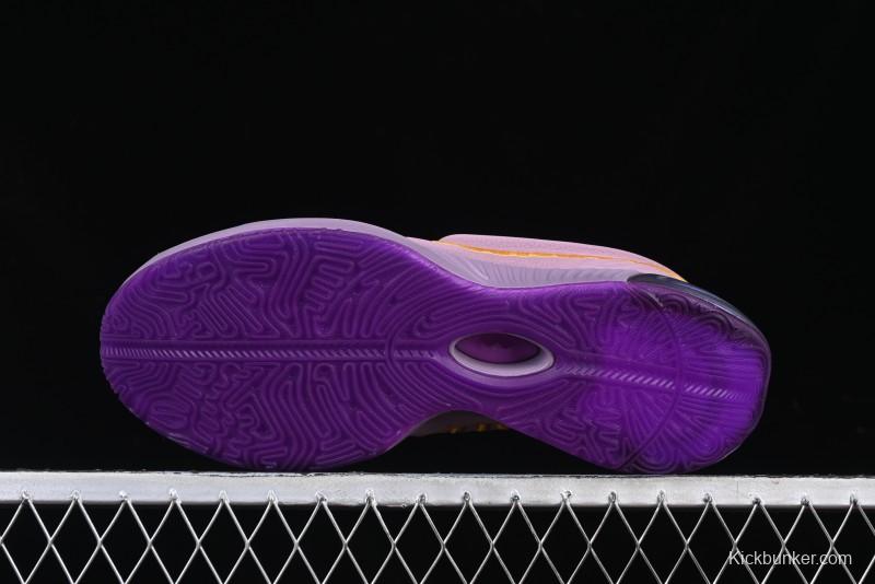 Nike LeBron XXI EP Basketball Shoes with Zoom Air Cushion and Rope Lacing System - FV2345-500