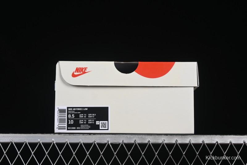 Nike Air Force 1 '07 Low Dior Collaboration Grey Knit Casual Sneakers - KK1988-052