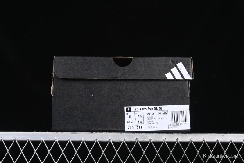 Adidas Adizero Evo SL Lightweight Breathable Cushioned Running Shoes - JS1183