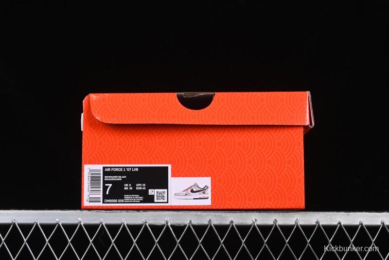 Nike Air Force 1 '07 Low Year of the Snake Limited Edition Grey Black Snake Scale Low-Top Casual Sneakers - DM6688-009