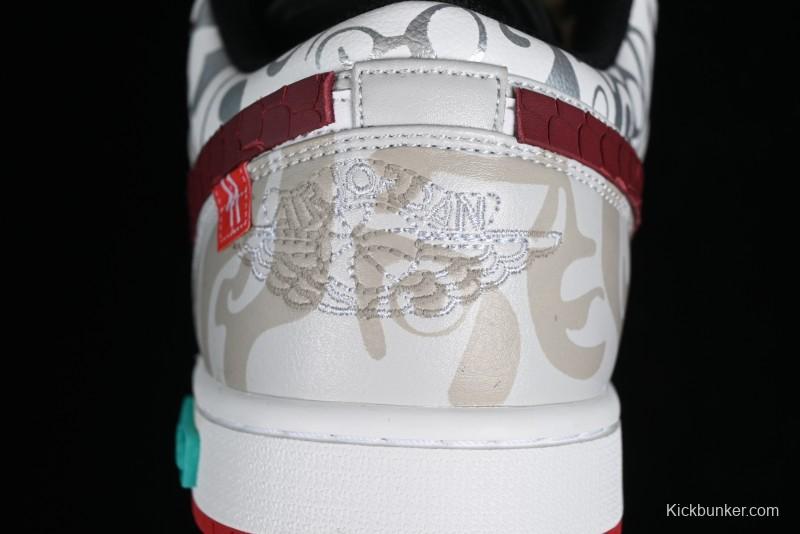 Nike Air Jordan 1 Low AJ1 CNY Year of the Dragon Limited Edition 'Mischievous Panda' Retro Basketball Shoes - 553558-066