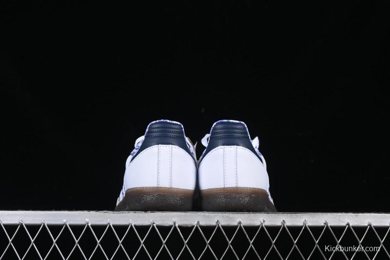 Adidas Samba Liberty LDN Casual Sneakers - JP7249