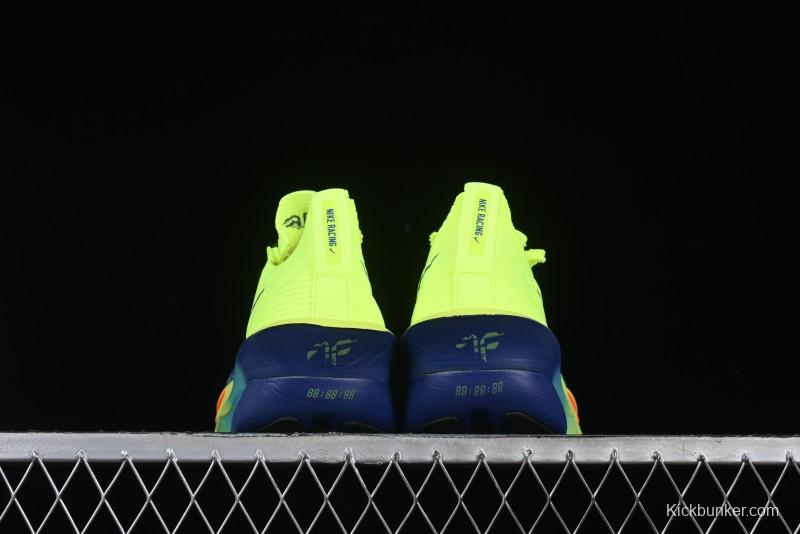 Nike Zoom VaporFly Next 3% Prototype 2024 Super Marathon Running Shoes with Dual Air Zoom and ZoomX Foam - FD8311-700