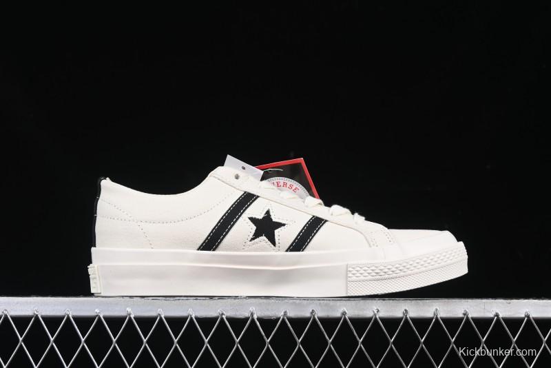 Converse One Star Academy Pro Low Top Casual Sneakers in Collaboration with Comme Des Garcons - A09878C
