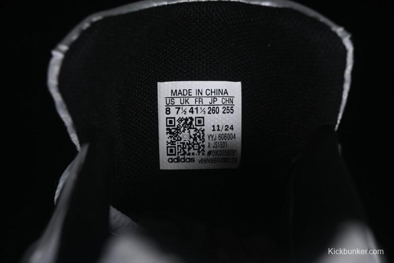 Adidas Vento XLG MTW Retro Casual Dad Shoes - JS1501