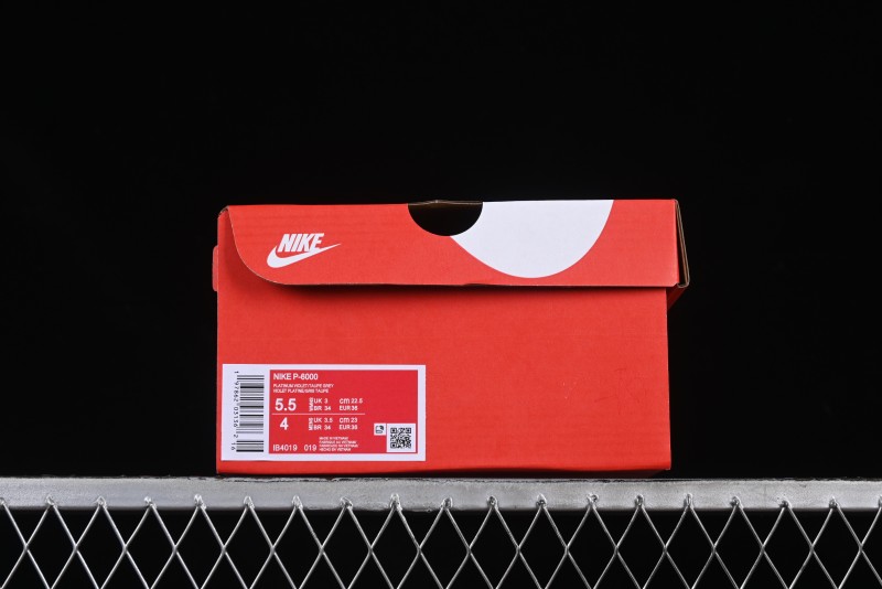 Nike P-6000 Metallic Chrome Runner - Sleek & Stylish Performance Sneakers