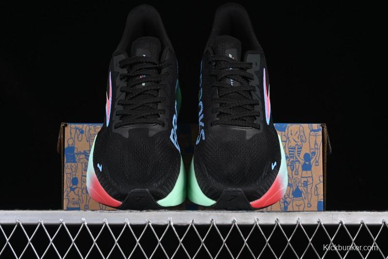 Brooks Hyperion Max 2 Cushioned Racing Marathon Running Shoes - 1104341D411