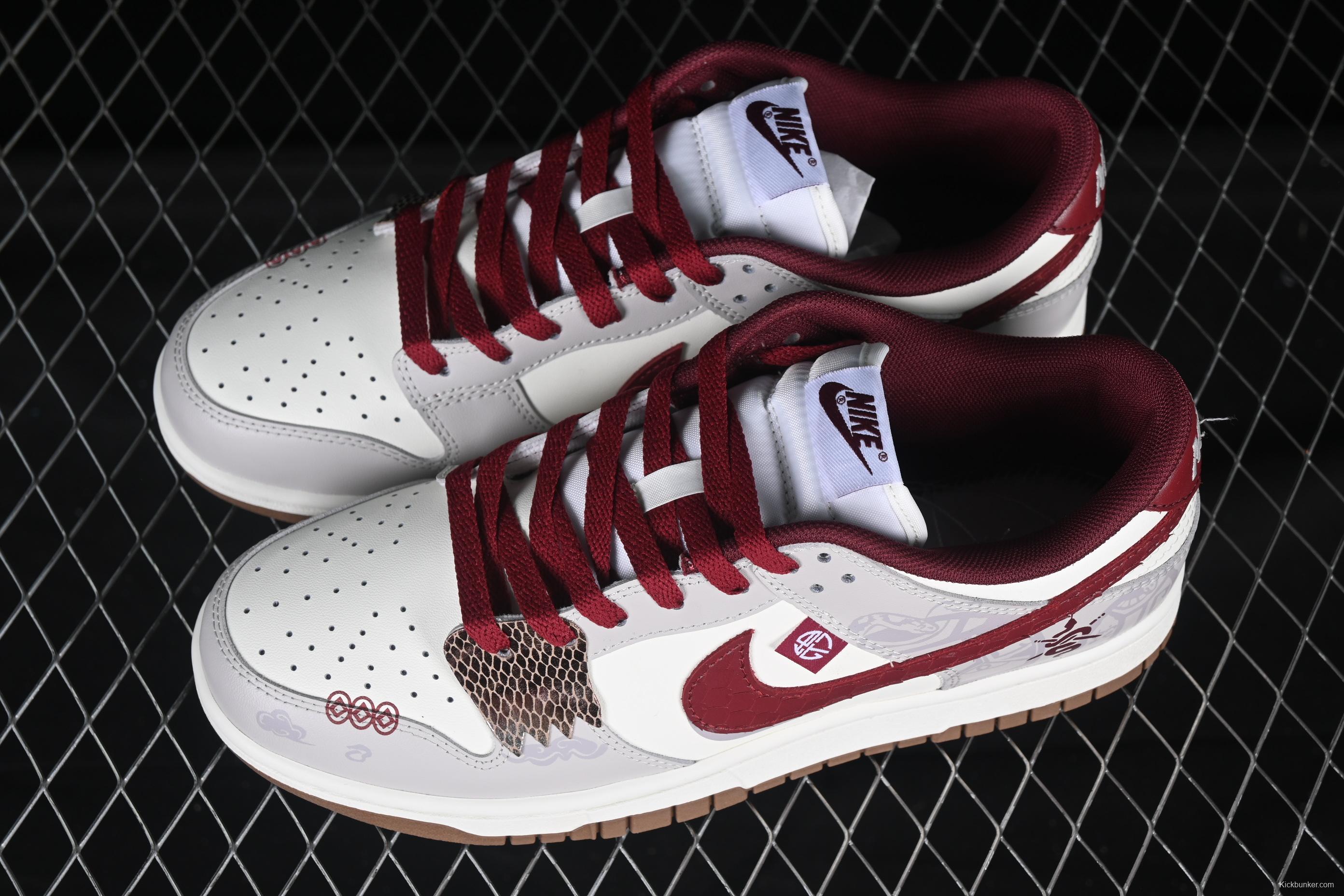 Nike Dunk Low Year of the Snake Limited Edition Low-Top Casual Sneakers - FB7160-161