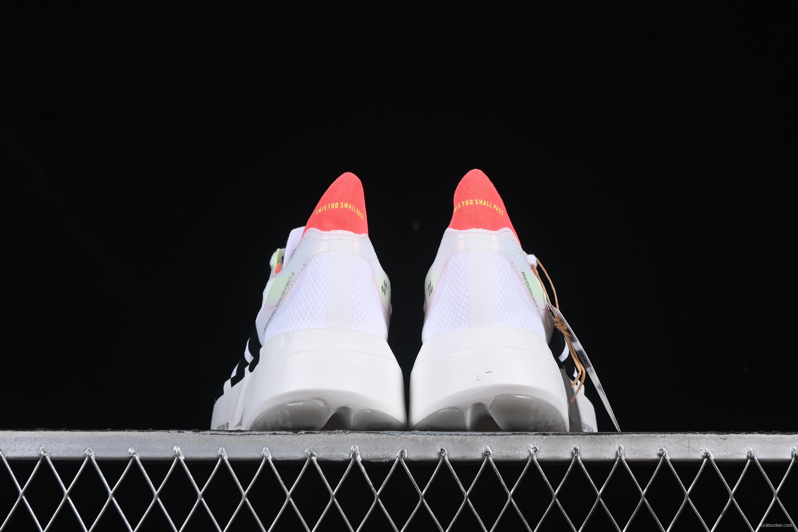 Adidas Adizero Adios 4 M Running Shoes Lightweight Breathable Low-Top - JR1094