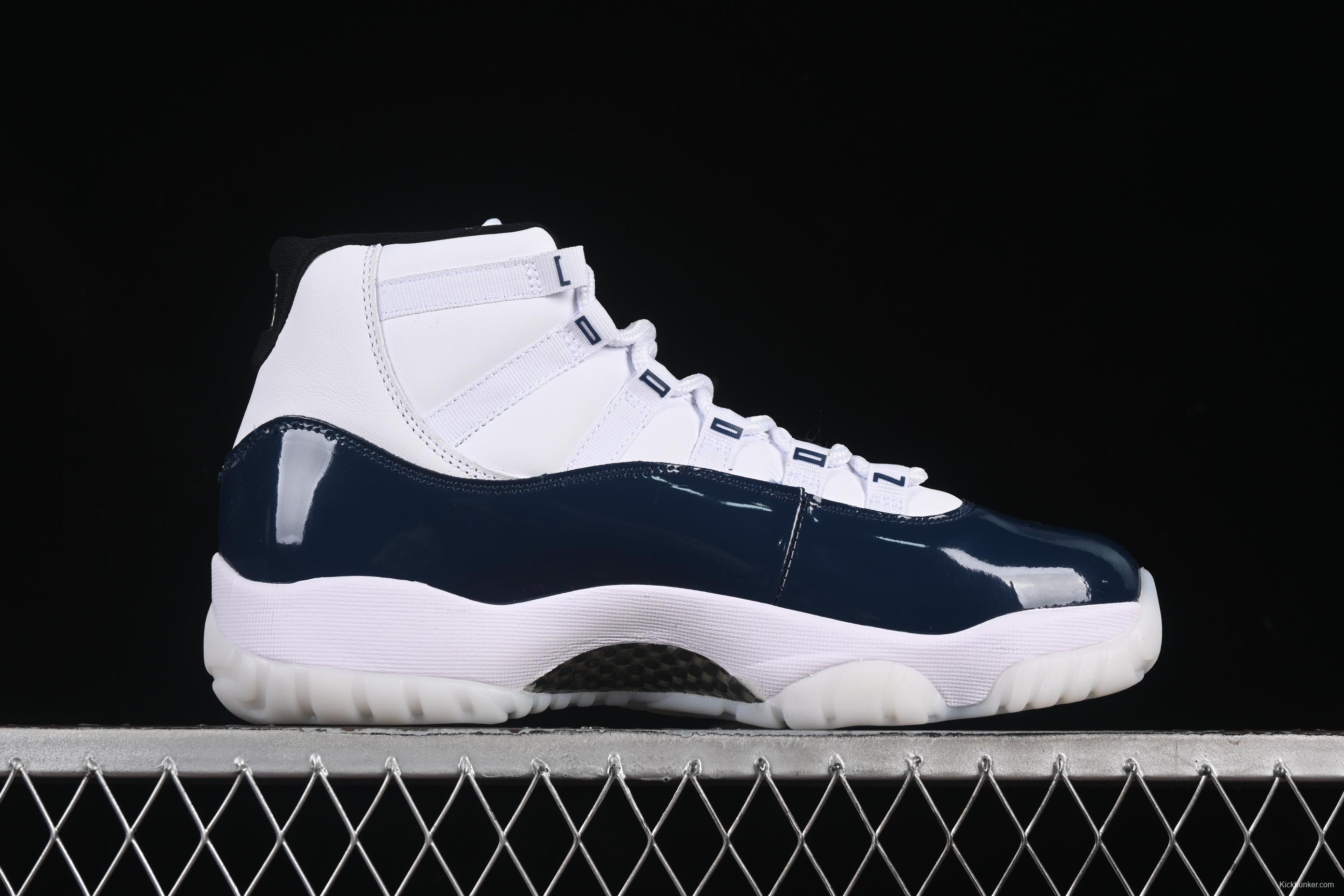 Nike Air Jordan 11 Retro Rare Air High Top Basketball Shoes Royal Blue - IH0296-400