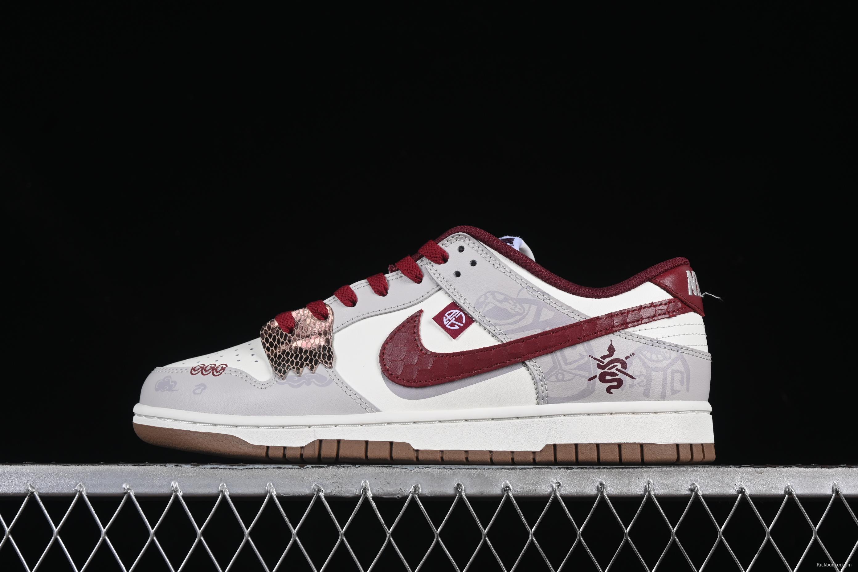 Nike Dunk Low Year of the Snake Limited Edition Low-Top Casual Sneakers - FB7160-161