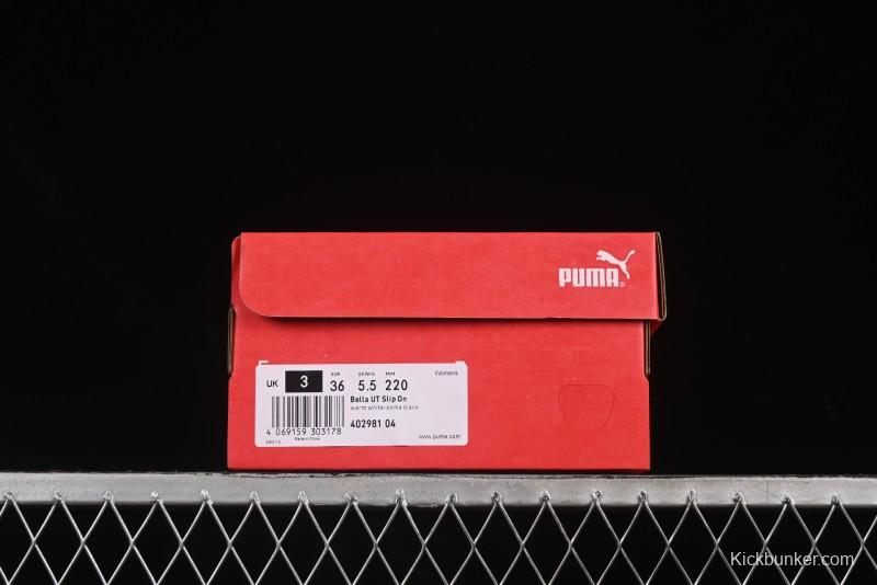 Puma Bella UT Canvas Fashion Casual Sneakers - 402981-04