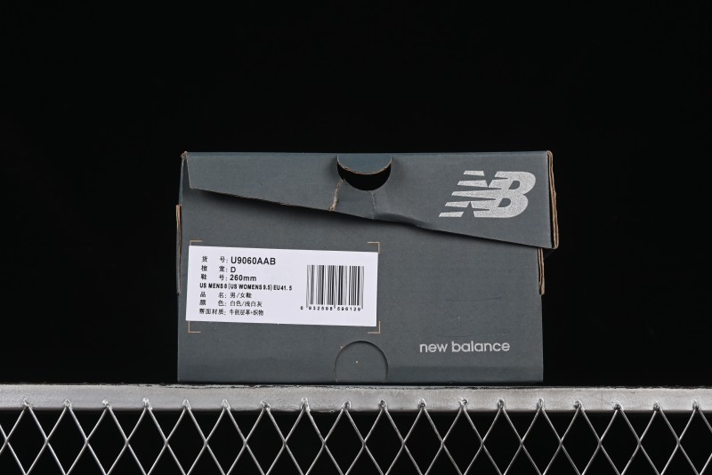 New Balance NB9060 Series Retro Casual Running Shoes with ABZORB Cushioning Technology - U9060AAB