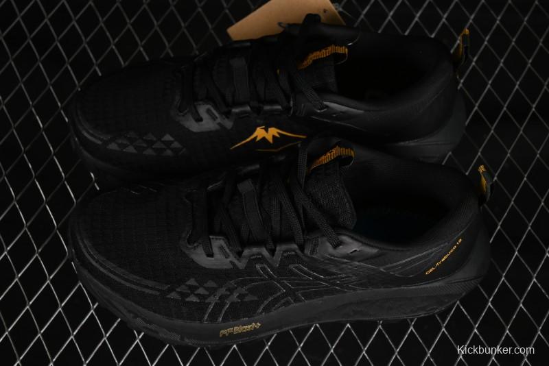 Asics Gel-Trabuco 13 Retro Breathable Casual Shoes with Cushioning for Men - 1011B973-001