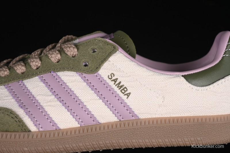 Adidas Originals Gazelle Indoor JP5675 Retro Casual Slip-Resistant Low-Top Sneakers - JP5675