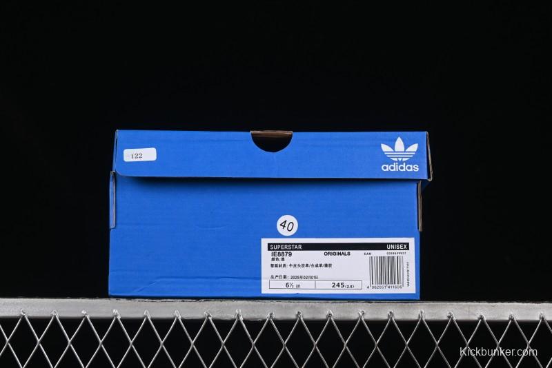 Adidas Clot Superstar IE8879 Shell Toe Casual Sneakers with Serrated Design - IE8879