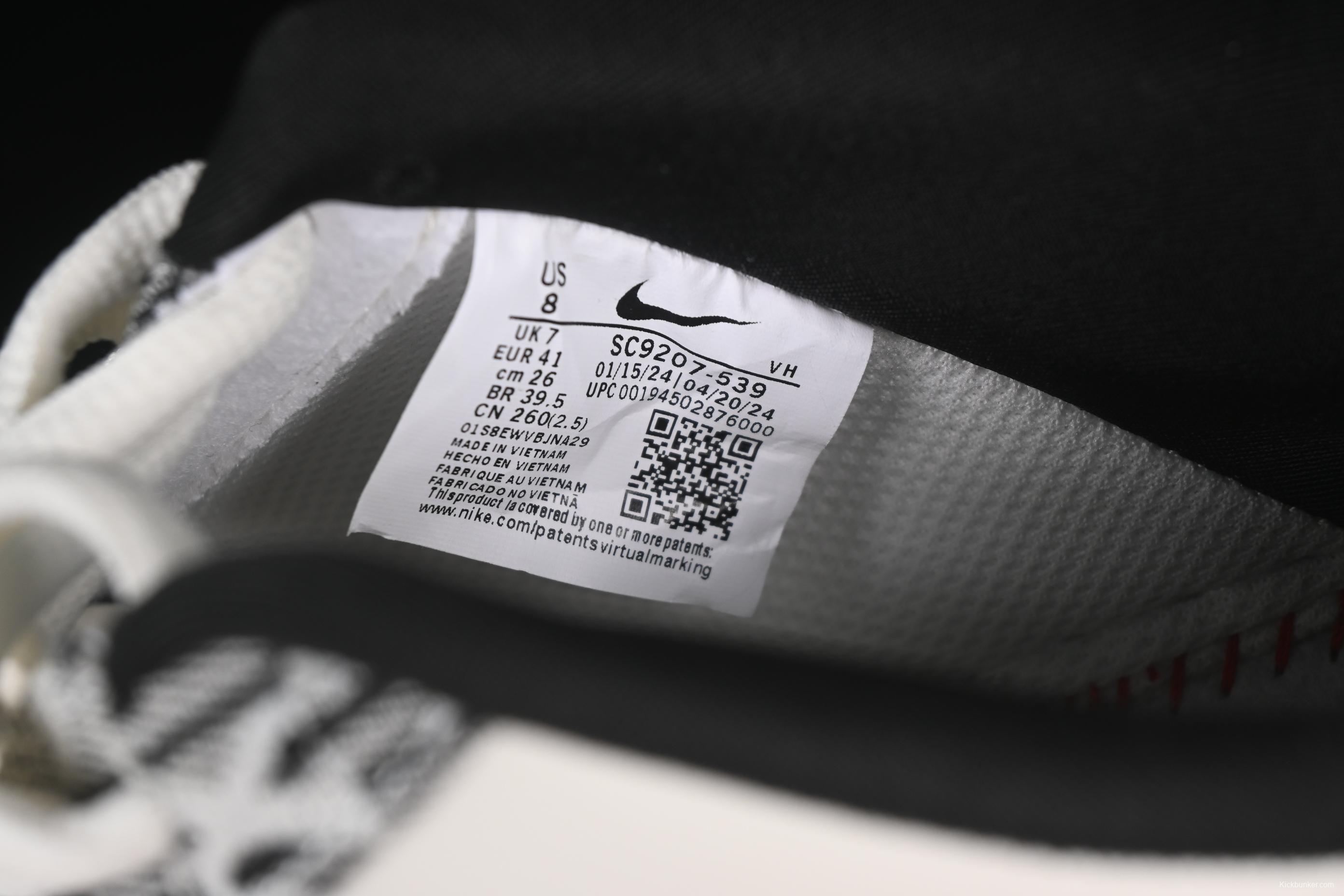 Nike Air Force 1 '07 Low LV Collaboration Grey Black Denim Casual Sneakers - SC9207-539