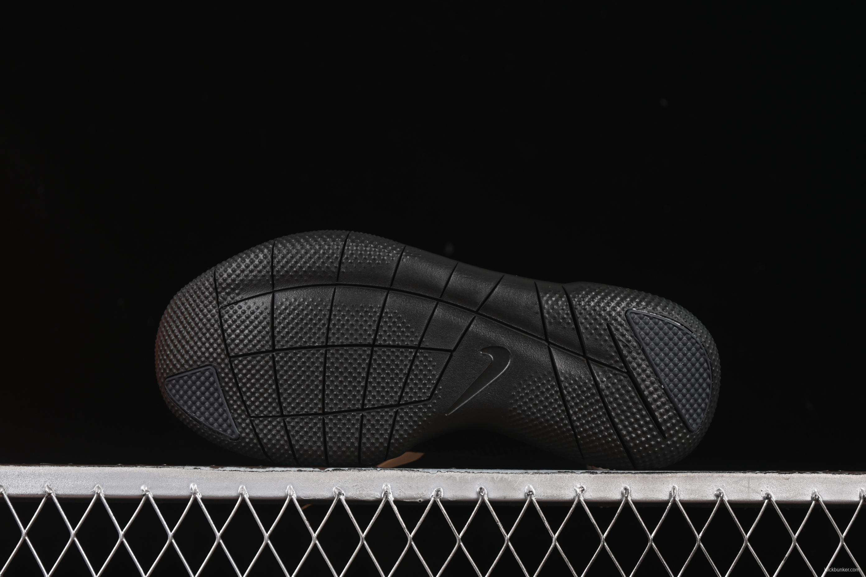 Nike Free 2025 Breathable Knit Running Shoes with Enhanced Cushioning - HF1078-001