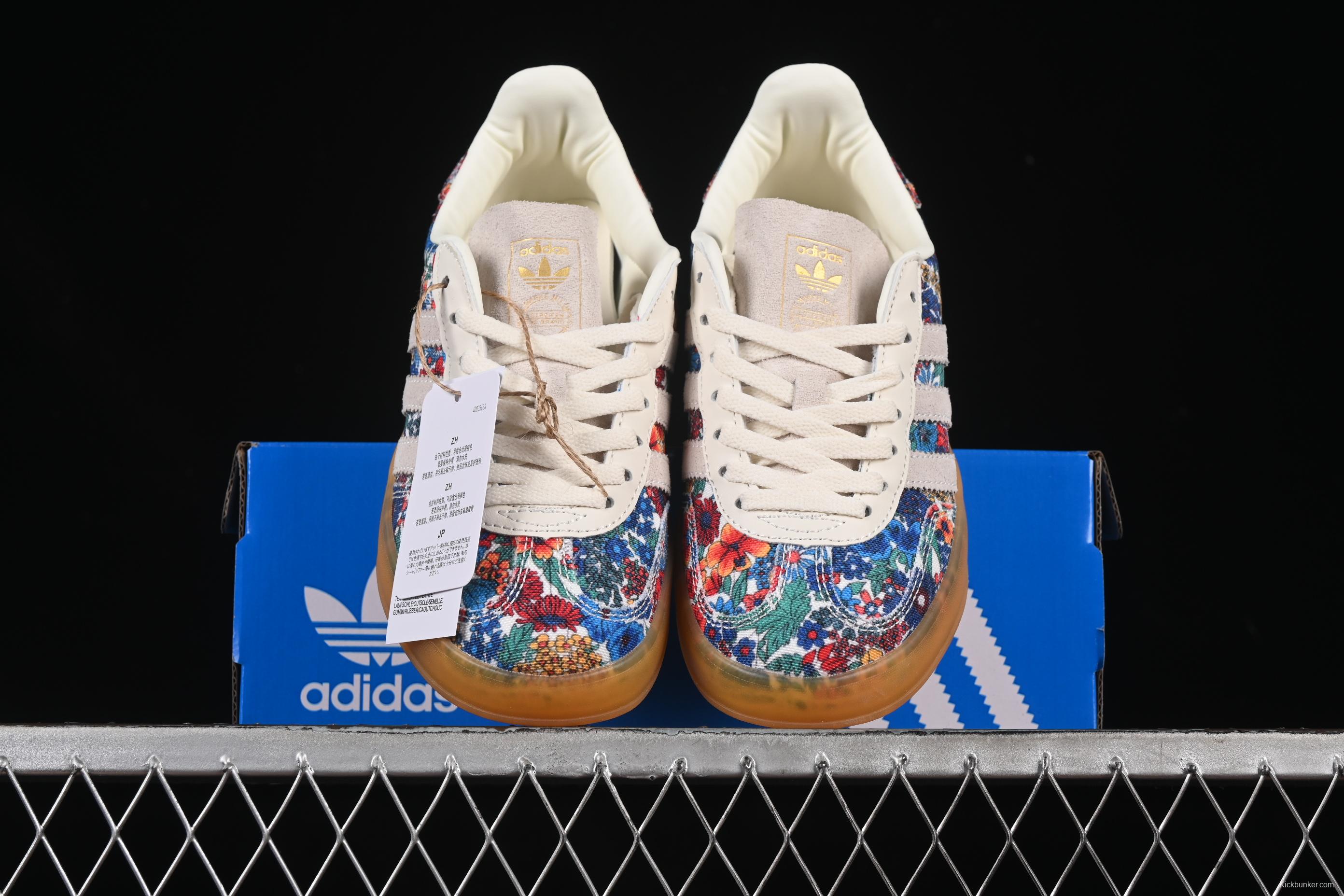 Adidas Originals Gazelle Indoor Retro Casual Sneakers with Anti-Slip and Durable Design - JP5309