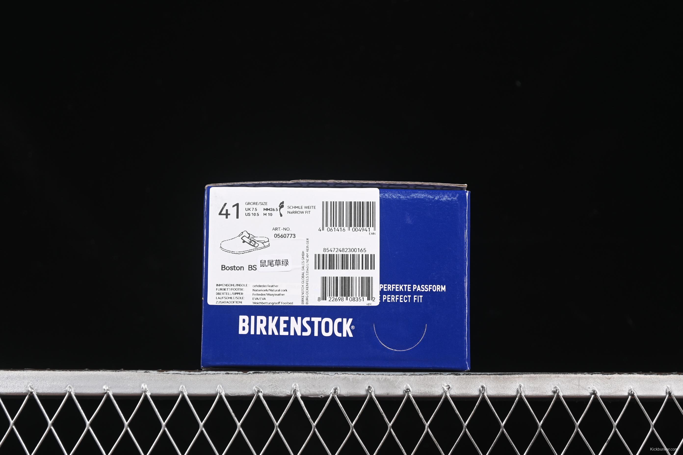 Birkenstock Arizona Soft Footbed Sandals with Suede Leather and Lambswool Lining - G.D4