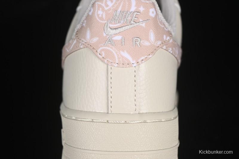 Nike Air Force 1 '07 Low Casual Sneakers with Full-Length Air Cushion - IH2051-072
