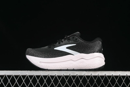 Brooks Glycerin Max Men's Cushioned Marathon Running Shoes - 1204201B077