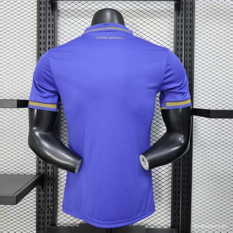 Player Version 25/26 Monaco Away Blue Jersey