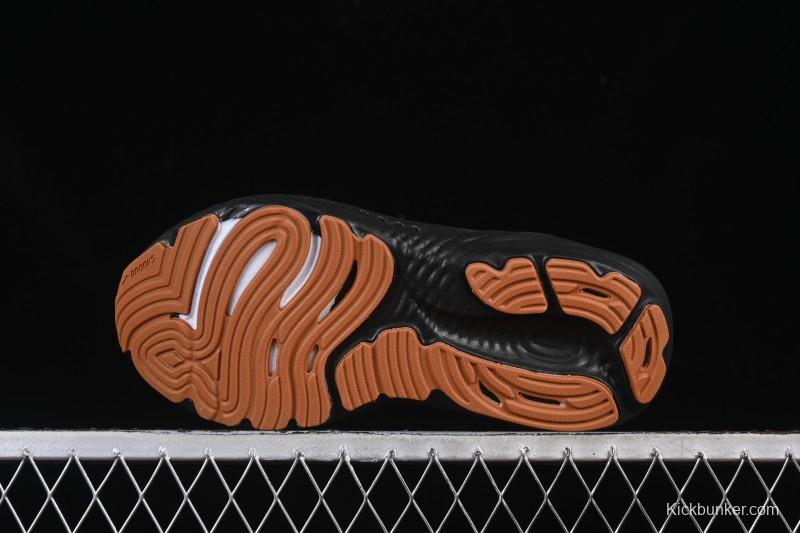 Brooks Glycerin Stealthfit 22 Cushioned Marathon Nitrogen Running Shoes - 1104481D072