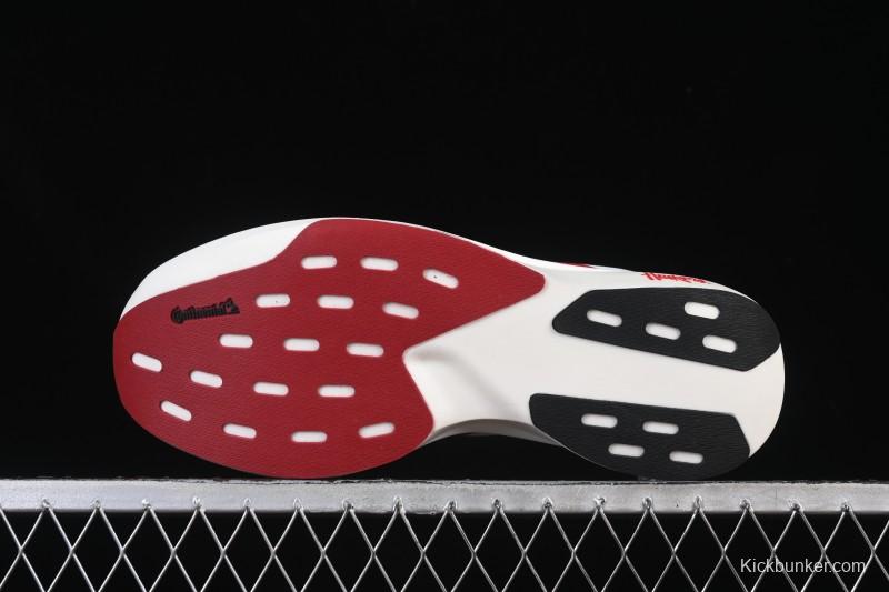 Adidas Adizero Evo SL Lightweight Breathable Cushioned Running Shoes - JQ4576