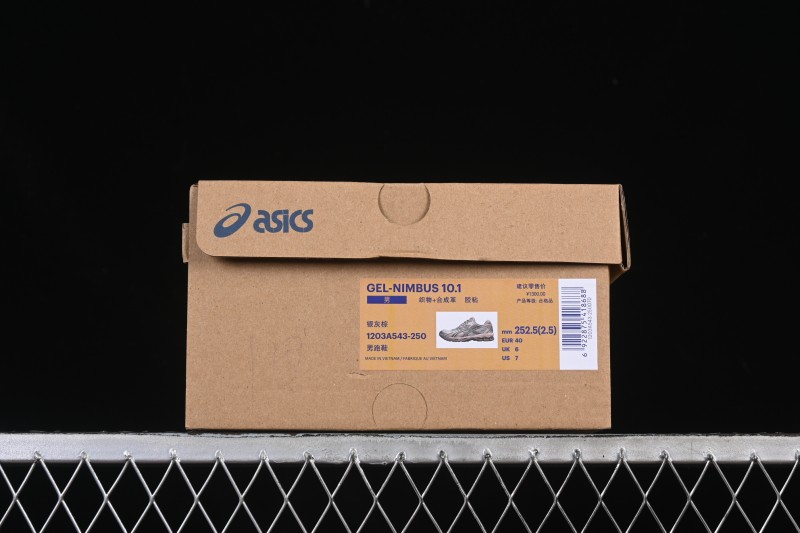 Asics Gel-Nimbus 10.1 Retro Breathable Cushioned Men's Running Shoes - 1203A543-250
