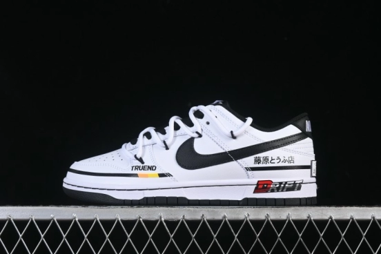 Nike SB Dunk Low Strap Custom Low-Top Casual Skate Shoes - DD1391-100