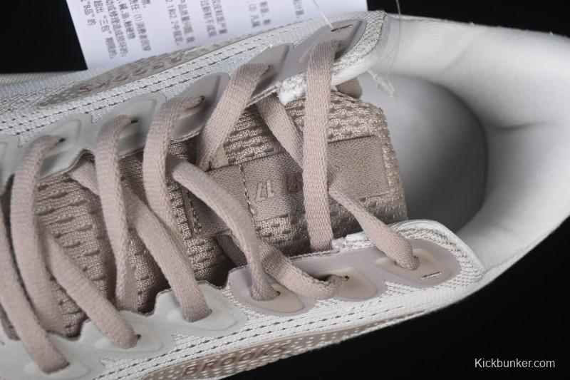 Brooks Ghost 17 Cushioned Marathon Racing Running Shoes - 1204311B092